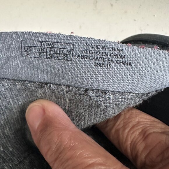 TOMS Womens Boots Size 8 Gray & Black Pattern Lace-Up - Picture 4 of 11